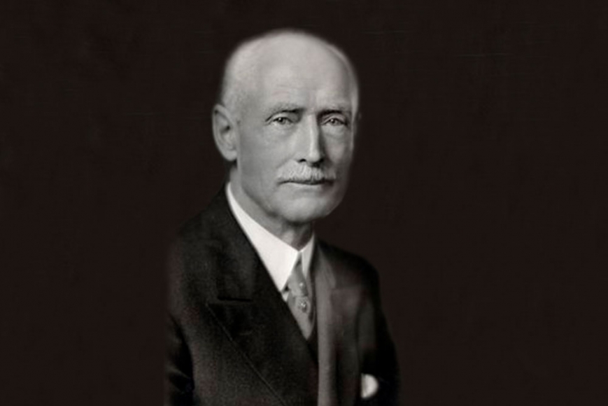 Carl Emil Seashore