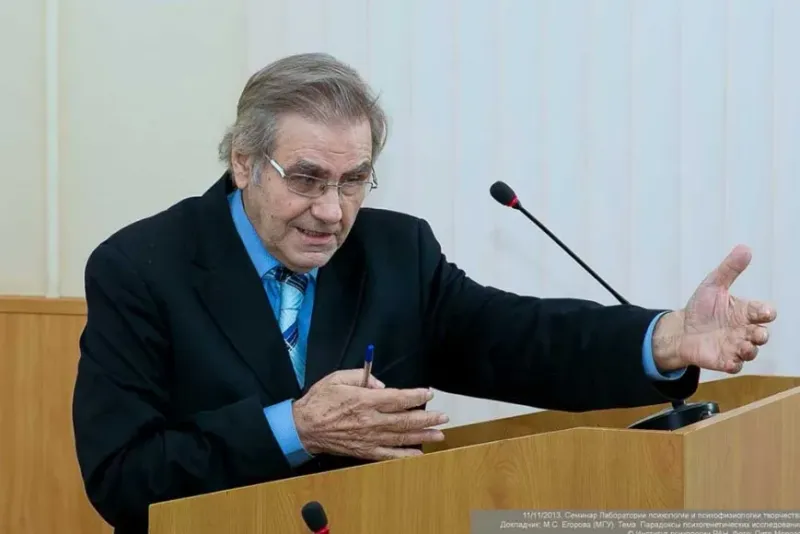 Русалов Владимир Михайлович